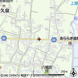 福岡県八女郡広川町久泉102-5周辺の地図