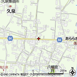 福岡県八女郡広川町久泉103-1周辺の地図