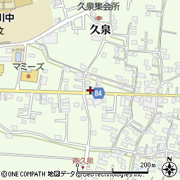 福岡県八女郡広川町久泉545-1周辺の地図