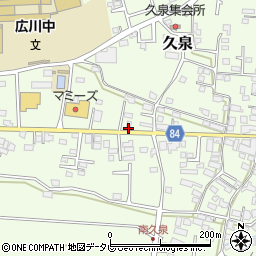 福岡県八女郡広川町久泉506-2周辺の地図