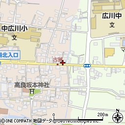 野村秀機測量登記事務所周辺の地図