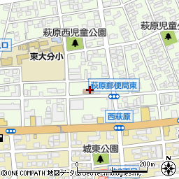 大分萩原郵便局周辺の地図