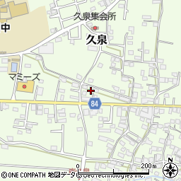 福岡県八女郡広川町久泉546-5周辺の地図