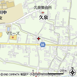 福岡県八女郡広川町久泉546-1周辺の地図