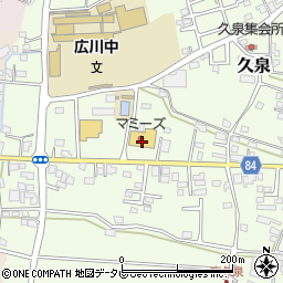 福岡県八女郡広川町久泉509-3周辺の地図