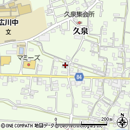 福岡県八女郡広川町久泉505-3周辺の地図