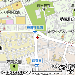 肉の木村屋　春日本店周辺の地図