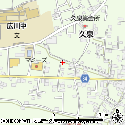 福岡県八女郡広川町久泉504-2周辺の地図