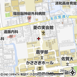 佐賀大学職員宿舎周辺の地図