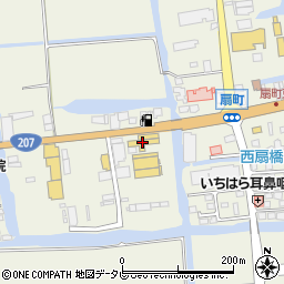 佐賀トヨタ　本店周辺の地図