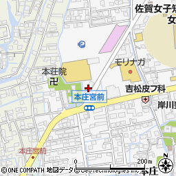 有限会社野田ハイツ周辺の地図
