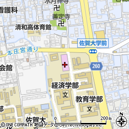 佐賀大学美術館周辺の地図