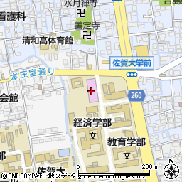佐賀大学　生協サービス店周辺の地図
