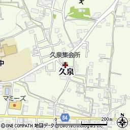 福岡県八女郡広川町久泉814周辺の地図