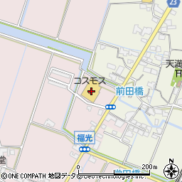 株式会社コスモス薬品　ディスカウントドラッグコスモスみづま店周辺の地図