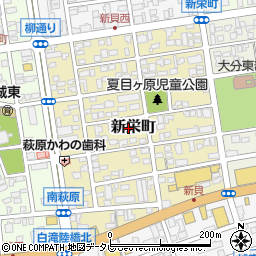 大分県大分市新栄町周辺の地図