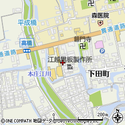 佐賀県佐賀市下田町4周辺の地図