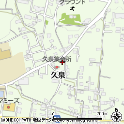 福岡県八女郡広川町久泉799-1周辺の地図