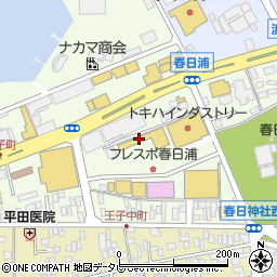 春日浦オータニデンタルオフィス周辺の地図