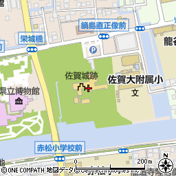 佐賀県立佐賀城本丸歴史館周辺の地図