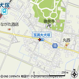 玉満字大犬塚周辺の地図