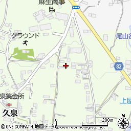 福岡県八女郡広川町久泉720-8周辺の地図