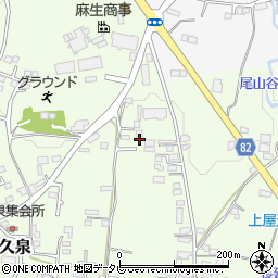 福岡県八女郡広川町久泉721-2周辺の地図