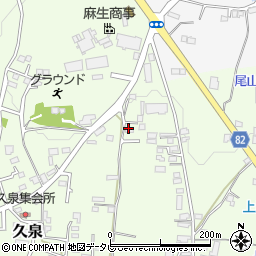 福岡県八女郡広川町久泉721-1周辺の地図