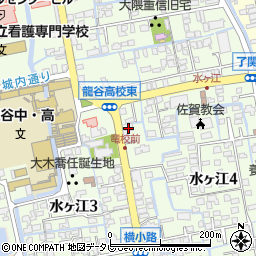 武田健康堂薬局水ヶ江店周辺の地図