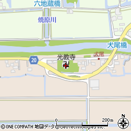 光教寺周辺の地図