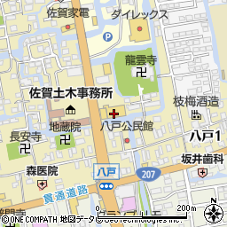ダイソー＆アオヤマ佐賀八戸本店周辺の地図