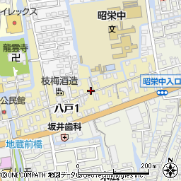 佐賀県佐賀市八戸1丁目2-24周辺の地図