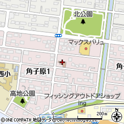 角子原区公民館周辺の地図