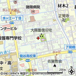佐賀市役所　大隈記念館周辺の地図