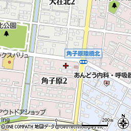 二宮・鍼・灸院周辺の地図