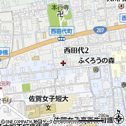 佐賀県佐賀市西田代2丁目周辺の地図