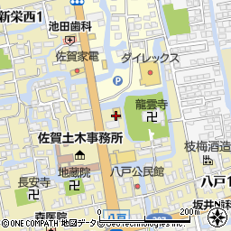ワークマンプラス佐賀八戸店周辺の地図