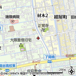 平山漢方鍼灸院周辺の地図