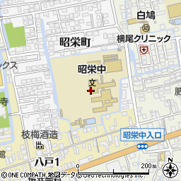 佐賀県佐賀市昭栄町1周辺の地図