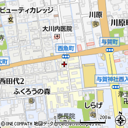 佐賀県佐賀市西魚町52周辺の地図