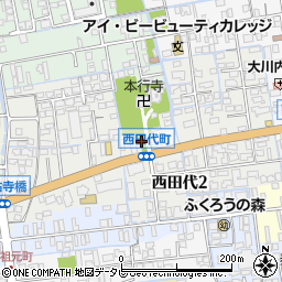佐賀県佐賀市西田代周辺の地図