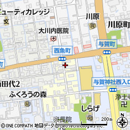 佐賀県佐賀市西魚町74周辺の地図