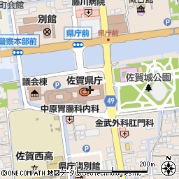 佐賀県庁県民環境部　くらしの安全安心課・地域安全担当・交通事故防止特別対策室周辺の地図