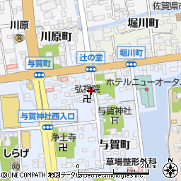 佐賀県佐賀市与賀町周辺の地図
