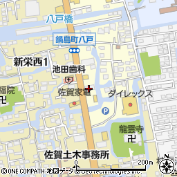 株式会社九昭電設工業　佐賀営業所周辺の地図