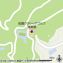 佐賀クラシックゴルフ倶楽部周辺の地図