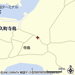 長崎県佐世保市宇久町寺島795周辺の地図