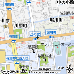 カギの１１０番佐賀・川副町　２４時間受付担当周辺の地図