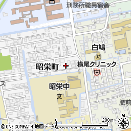 佐賀県佐賀市昭栄町2-8周辺の地図