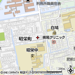 佐賀県佐賀市昭栄町2-10周辺の地図